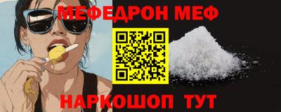 амф Бузулук