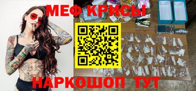 амф Бузулук