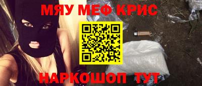 амф Бузулук