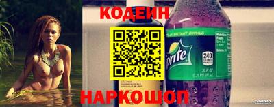 амф Бузулук