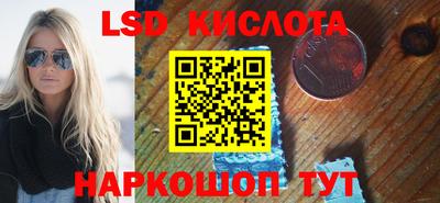 герыч Будённовск
