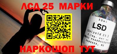 амф Бузулук