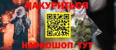 амф Бузулук