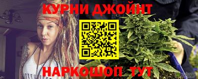 амф Бузулук