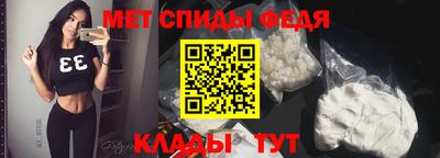 амф Бузулук