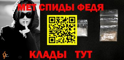 амф Бузулук