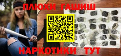 амф Бузулук