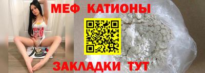 герыч Будённовск